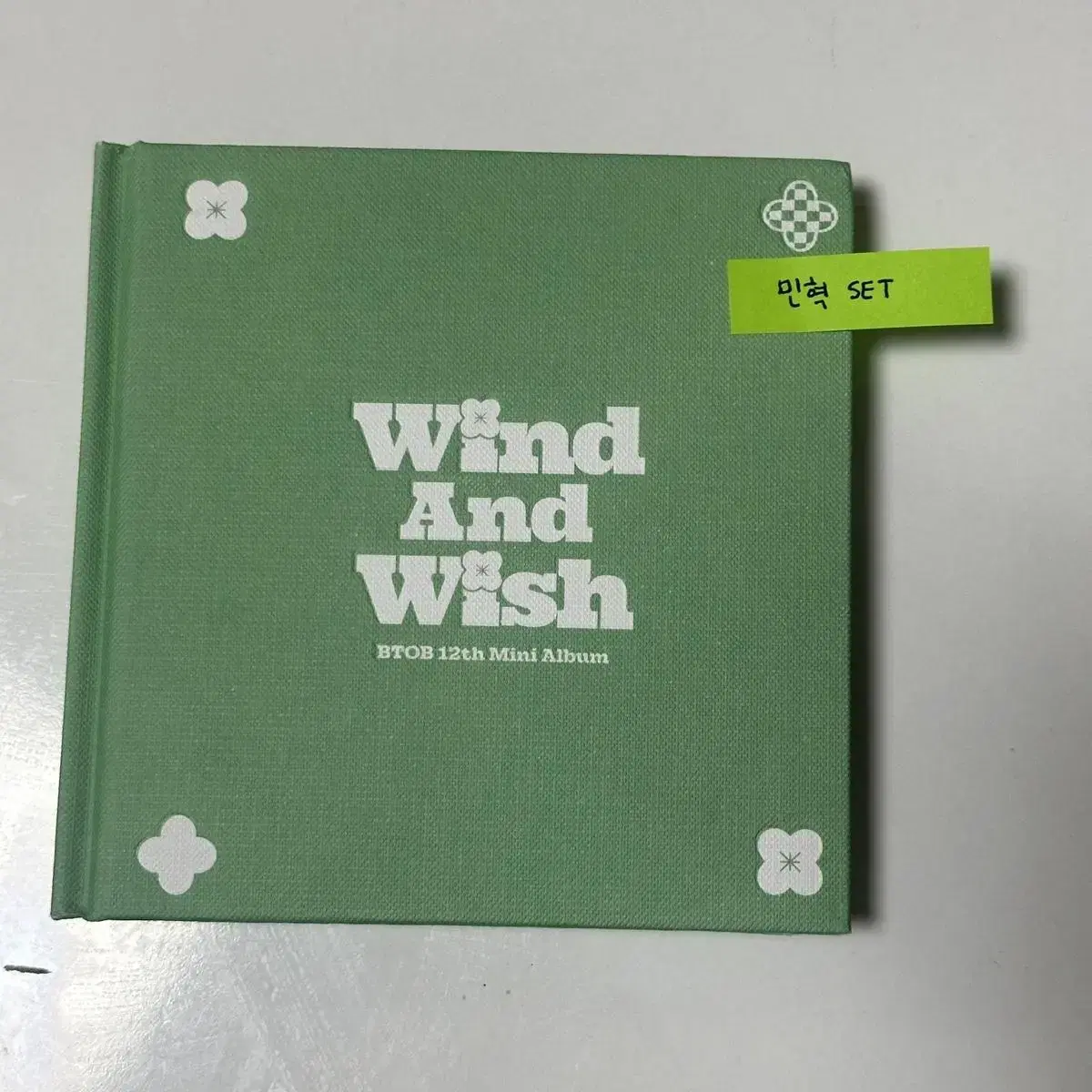 비투비 wind and wish 나의바람 이민혁 풀셋